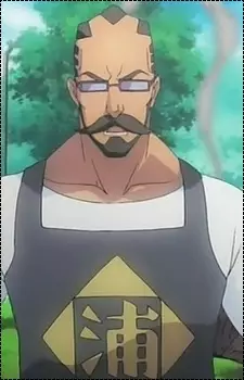 imagem de capa do personagem Tessai Tsukabishi