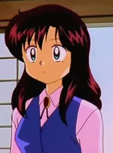 imagem de capa do personagem Mizuno