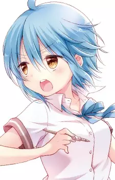 imagem de capa do personagem Tsubasa Katsuki