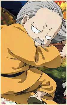 imagem de capa do personagem Binbokusai Yagyu