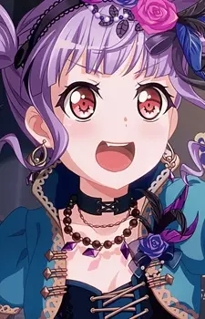 imagem de capa do personagem Ako Udagawa