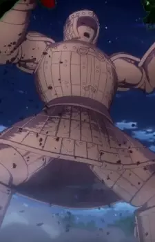 imagem de capa do personagem Haniwa Robo
