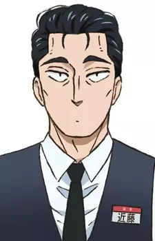 imagem de capa do personagem Masami Kondou