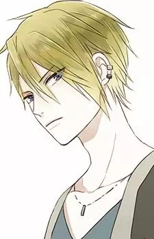 imagem de capa do personagem Kouki Etou