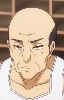 imagem de capa do personagem Ikuta Inn Owner