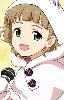 imagem de capa do personagem Kanon Himeno