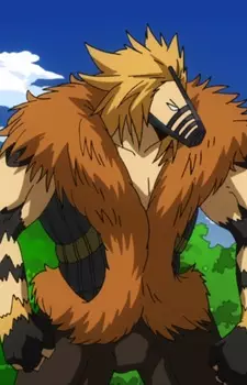 imagem de capa do personagem Ryou Inui
