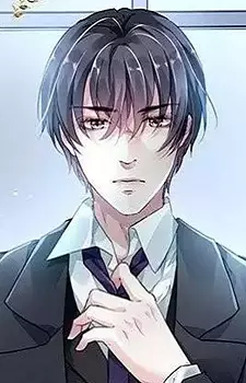 imagem de capa do personagem Jin Nian Lu