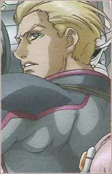imagem de capa do personagem Ziggurat-8