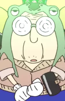 imagem de capa do personagem Kerodeek