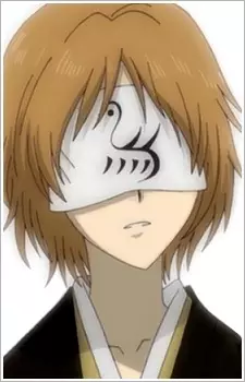 imagem de capa do personagem Tsubame