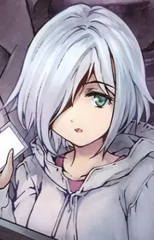 imagem de capa do personagem Sui