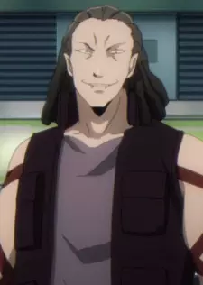 imagem de capa do personagem Wang