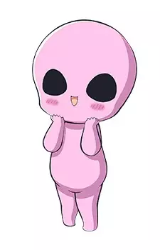 imagem de capa do personagem Uc-chan