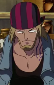 imagem de capa do personagem A A A