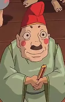 imagem de capa do personagem Ani-yaku