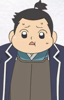 imagem de capa do personagem Tomofusa Kitabatake
