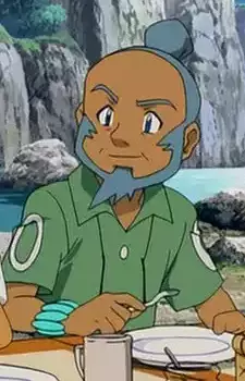 imagem de capa do personagem Ship