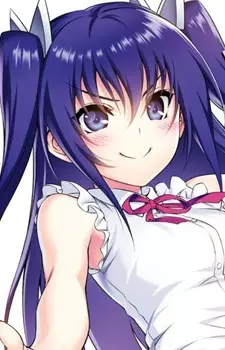 imagem de capa do personagem Hibari Ameno