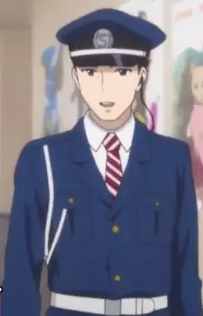 Security Guard