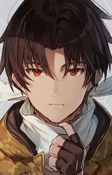 imagem de capa do personagem Shinei Nouzen