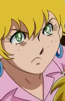 imagem de capa do personagem Cathy