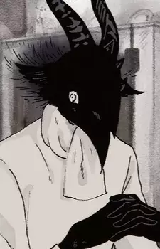 imagem de capa do personagem Teacher