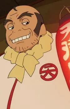 imagem de capa do personagem Tenmanya