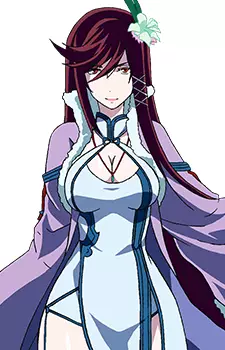 imagem de capa do personagem Aisrehdar