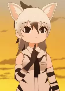 imagem de capa do personagem Aardwolf