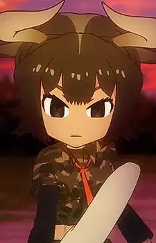 imagem de capa do personagem Aurochs