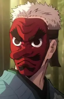 imagem de capa do personagem Sakonji Urokodaki