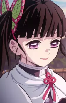 imagem de capa do personagem Kanao Tsuyuri
