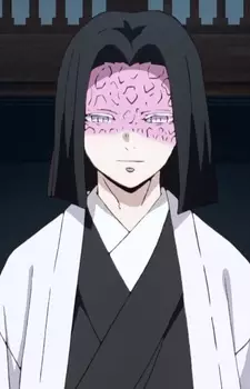 imagem de capa do personagem Kagaya Ubuyashiki