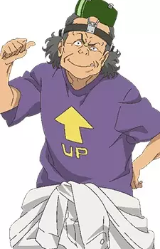 imagem de capa do personagem Busujima