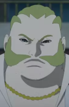 imagem de capa do personagem Shojoji