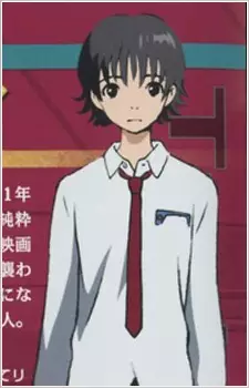 imagem de capa do personagem Kei Tomigai