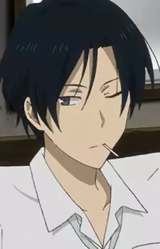 Aoi