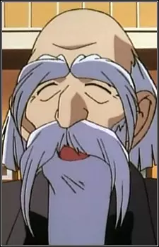 imagem de capa do personagem Ochiai