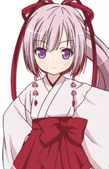 imagem de capa do personagem Koume Ogi