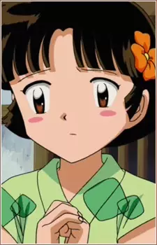 imagem de capa do personagem Mizuki