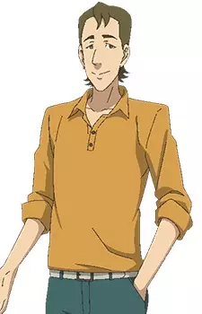 imagem de capa do personagem Shibukawa