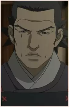 imagem de capa do personagem Mon