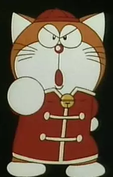 imagem de capa do personagem Dora Wang