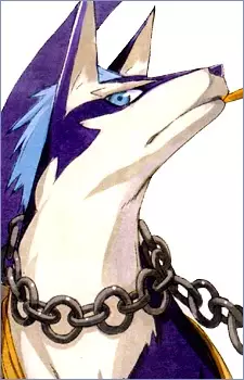 imagem de capa do personagem Repede