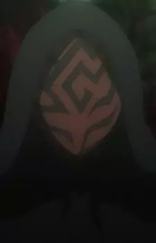 imagem de capa do personagem Ein