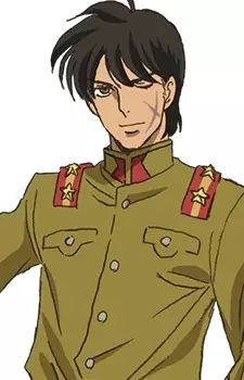 imagem de capa do personagem Shingo Onijima