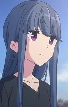 imagem de capa do personagem Rin Shima