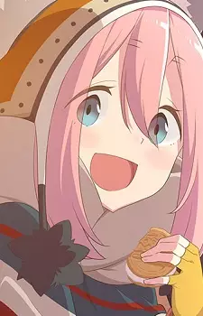 imagem de capa do personagem Nadeshiko Kagamihara