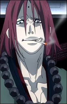 imagem de capa do personagem Genkaku Azuma